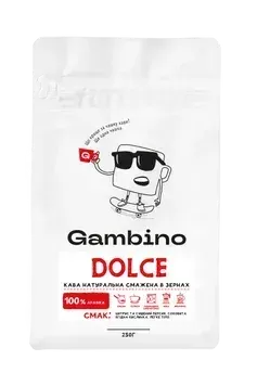 Dolce GAMBINO кава в зернах бленд арабіки 0,25 кг