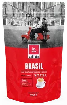Brasil CAFFEIN кава в зернах моносорт 0,25 кг