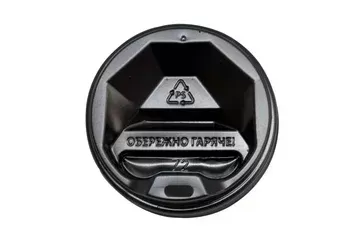 72 мм КР Чорна кришка для паперового стакана (50 шт)