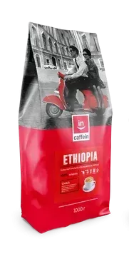 Ethiopia CAFFEIN кава в зернах моносорт 1 кг