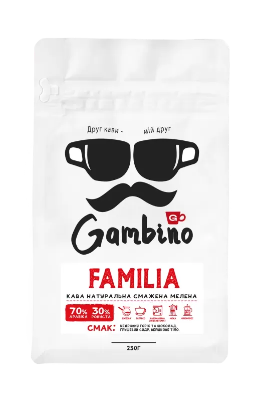 Familia GAMBINO кава в зернах бленд 250г.