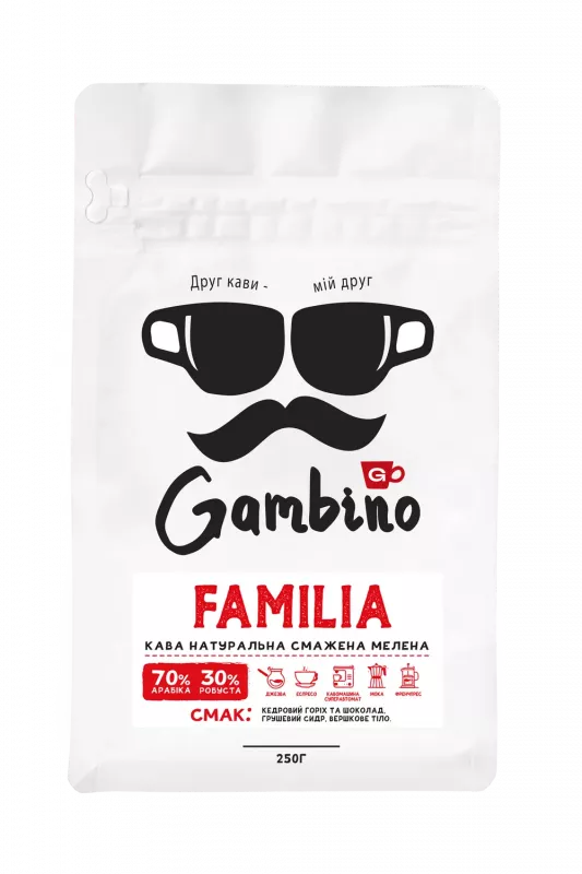 Familia GAMBINO кава в зернах бленд 250г.