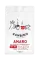 Amaro GAMBINO кава мелена бленд 0,25 кг