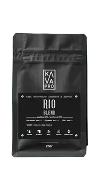 Rio KAVAPRO кава в зернах бленд 0,25 кг