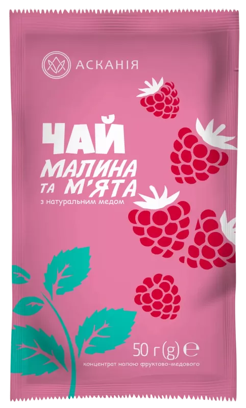 Чай "Малина та м'ята" АСКАНІЯ 50г