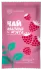 Чай "Малина та м'ята" АСКАНІЯ 50г