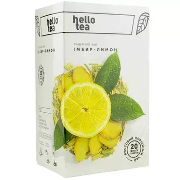 Чай Hello teа"Імбир-лимон" пакетований (20*2 г)