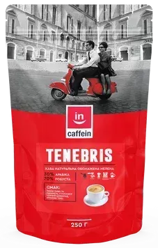 Тenebris CAFFEIN кава мелена бленд 0,25 кг