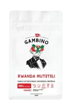 Rwanda Muteteli GAMBINO кава мелена моносорт 0,25 кг