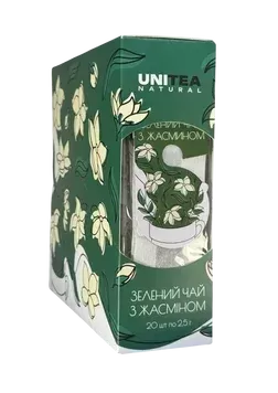 Чай UNITEA Зелений з жасмином 2,5г.x20 шт