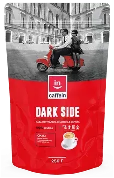 Dark side CAFFEIN кава в зернах бленд арабіки 0,25 кг