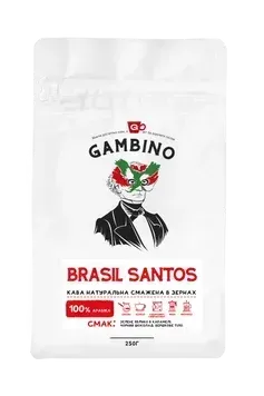 Brasil Santos GAMBINO кава в зернах моносорт 0,25 кг