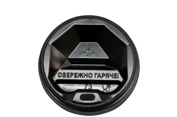 73 мм КР Чорна кришка для паперового стакана (50 шт)