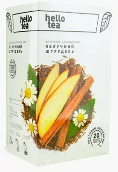 Чай Hello teа"Яблучний штрудель" пакетований (20*2 г)