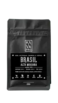 Brasil ALTA Mogianа KAVAPRO кава в зернах моносорт 0,25 кг
