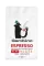Espresso GAMBINO кава в зернах бленд 0,25 кг