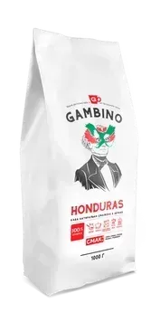 Honduras GAMBINO кава в зернах моносорт 1 кг